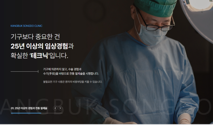 d1543d6f5a24b949c85dd393424027ee_1785135161_274.png